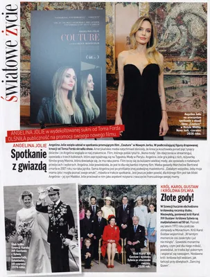 Story 1